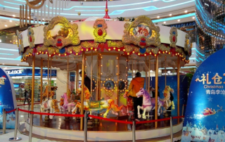 16 people shopping mall carousel ride